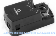 ������������� Lufberg DA24N220PI ��� ���������� �������